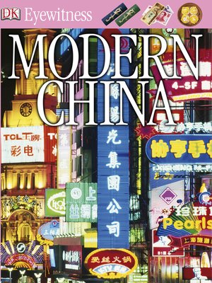 cover image of DK Eyewitness Books:  Modern China